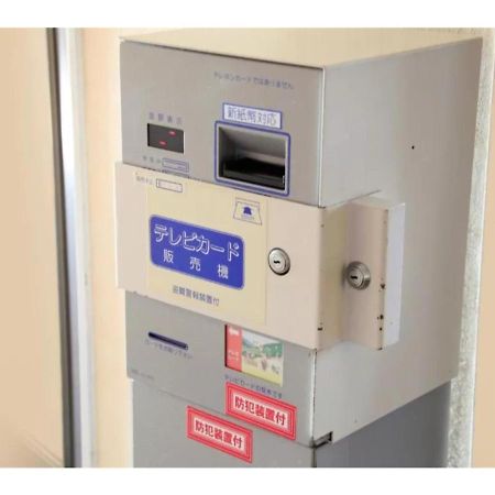 Fujinomiya Green Hotel - Vacation Stay 19016V エクステリア 写真