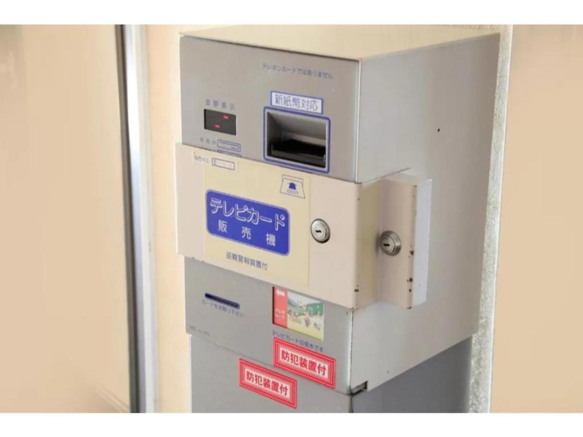Fujinomiya Green Hotel - Vacation Stay 19016V エクステリア 写真