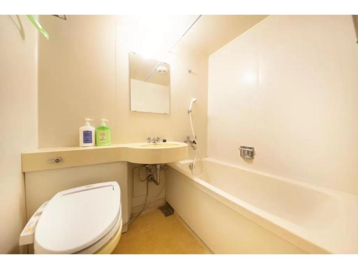 Fujinomiya Green Hotel - Vacation Stay 19016V エクステリア 写真