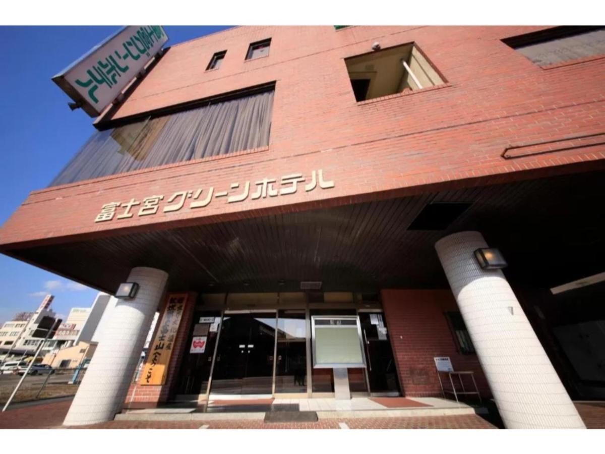 Fujinomiya Green Hotel - Vacation Stay 19016V エクステリア 写真