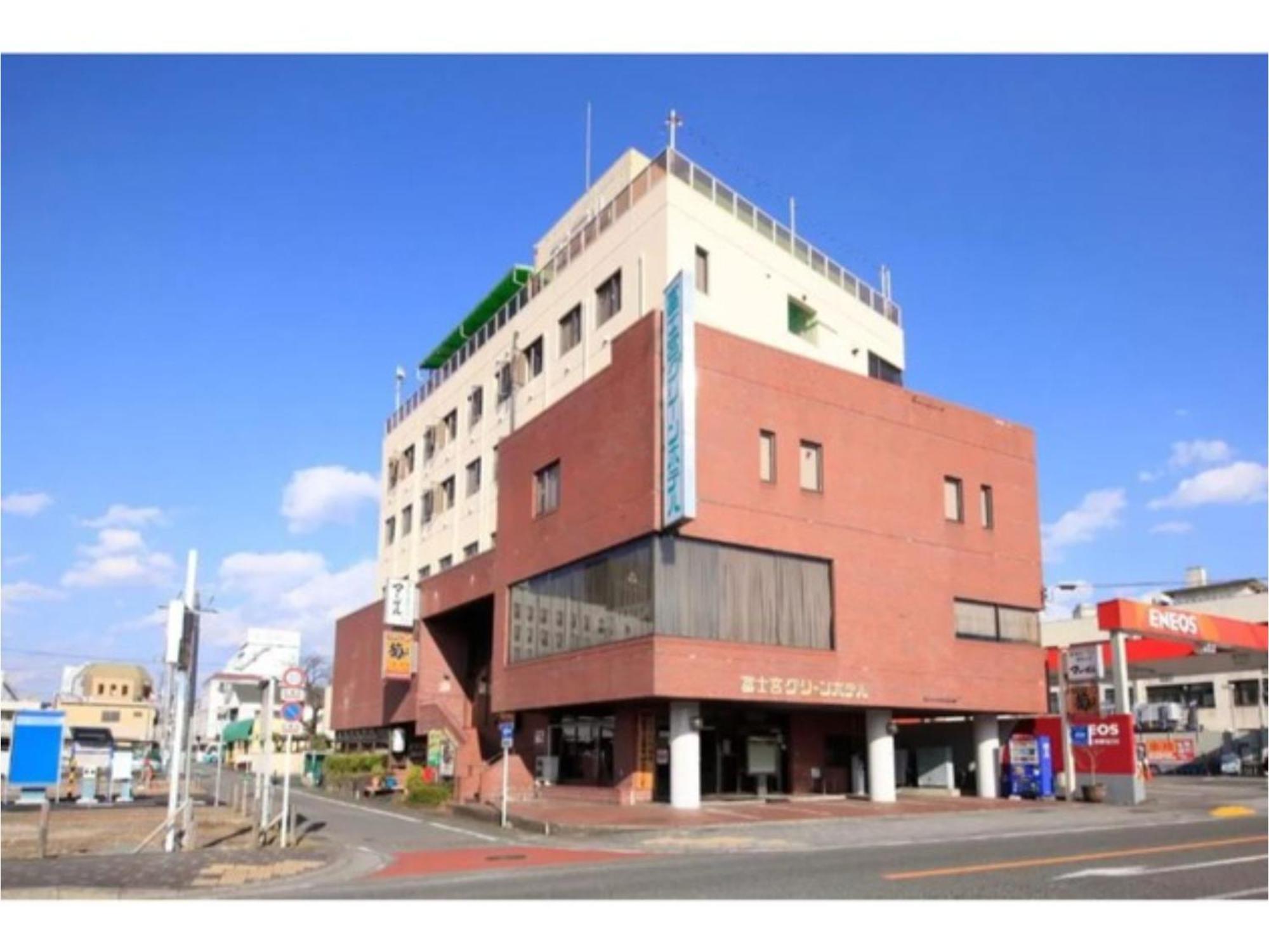 Fujinomiya Green Hotel - Vacation Stay 19016V エクステリア 写真